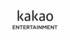韓国総合エンターテインメント企業 Kakao Entertainment Online Audition