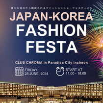 impact202405th_JAPAN-KOREA FASHION FESTA 800.jpg