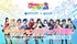 ウタヒメドリーム AUDITION ~未来のウタヒメはあなた~ Powered by ANIMAX