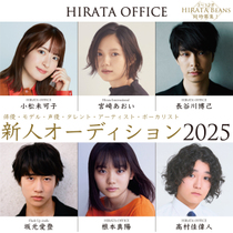hirata_Audition&Debut800x800A.jpeg