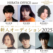 hirata_Audition&Debut800x800A.jpeg