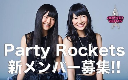 Party Rocket（左：菊地史夏　右：吉木悠佳）