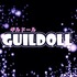 【九州】GUILDOLL 4期生　メンバーオーディション