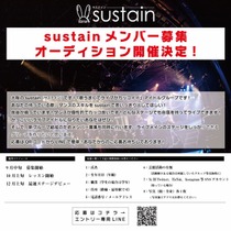 sustain_2409_202410th.jpg