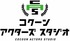 松尾スズキ主任「コクーン アクターズ スタジオ」2期生募集