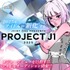 PROJECT  J1 アイドルオーディション